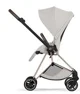 Set textil pentru carucior Cybex Mios Style City Grey foto