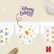 Chilotei Huggies Extra Care Box 5 (12-17 kg), 68 buc. foto