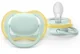 Suzete din silicon Philips Avent Ultra Air Verde-albastru (0-6 luni), 2 buc. foto
