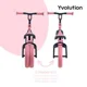 Bicicleta fara pedale Yvolution Velo Junior Pink foto