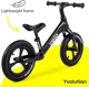 Bicicleta fara pedale Yvolution Velo Pro White foto