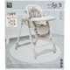 Scaun de masa pliabil 2 in 1 cu balansare Moni Fuji Beige foto