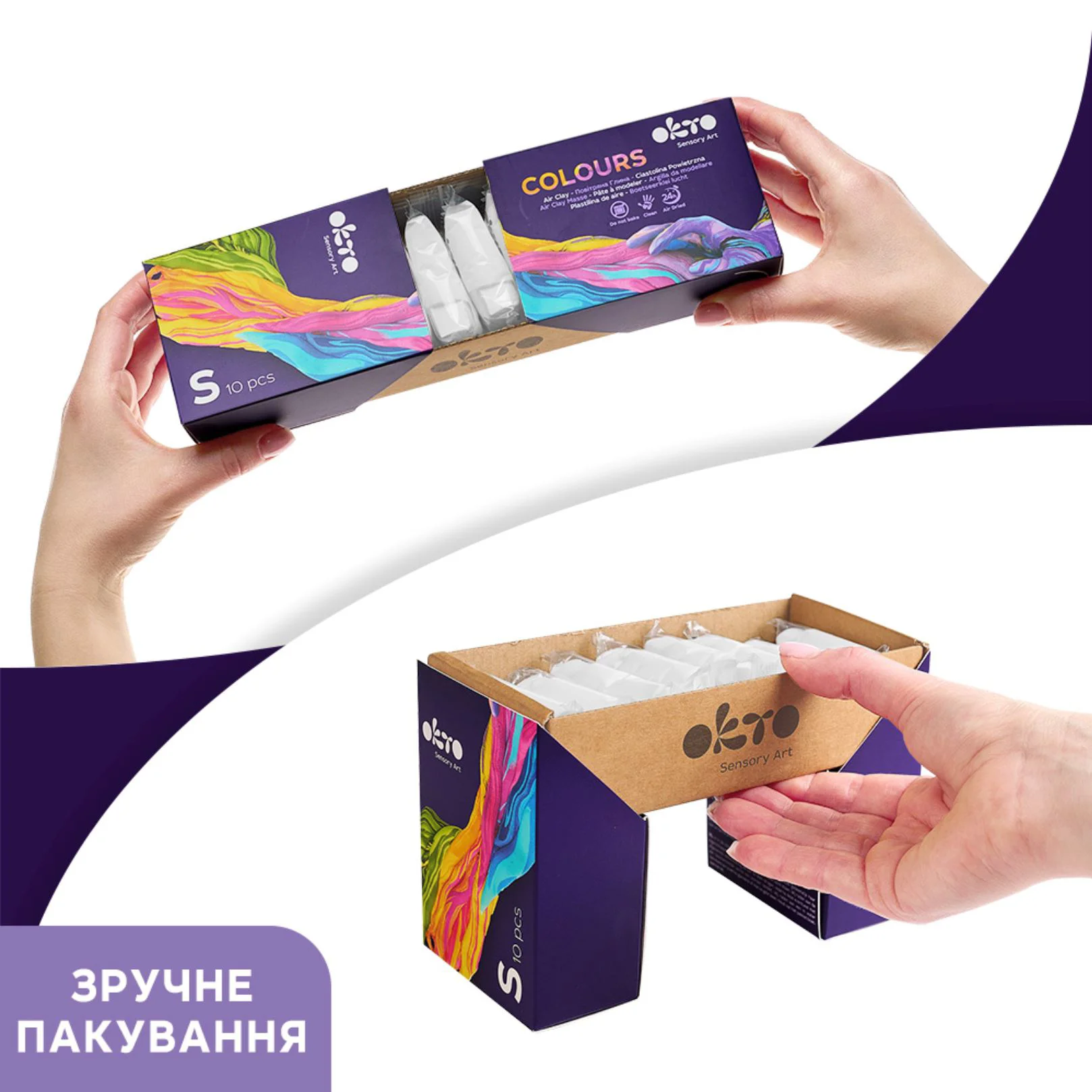 Воздушная глина Okto Colours Белый, 10 шт. foto