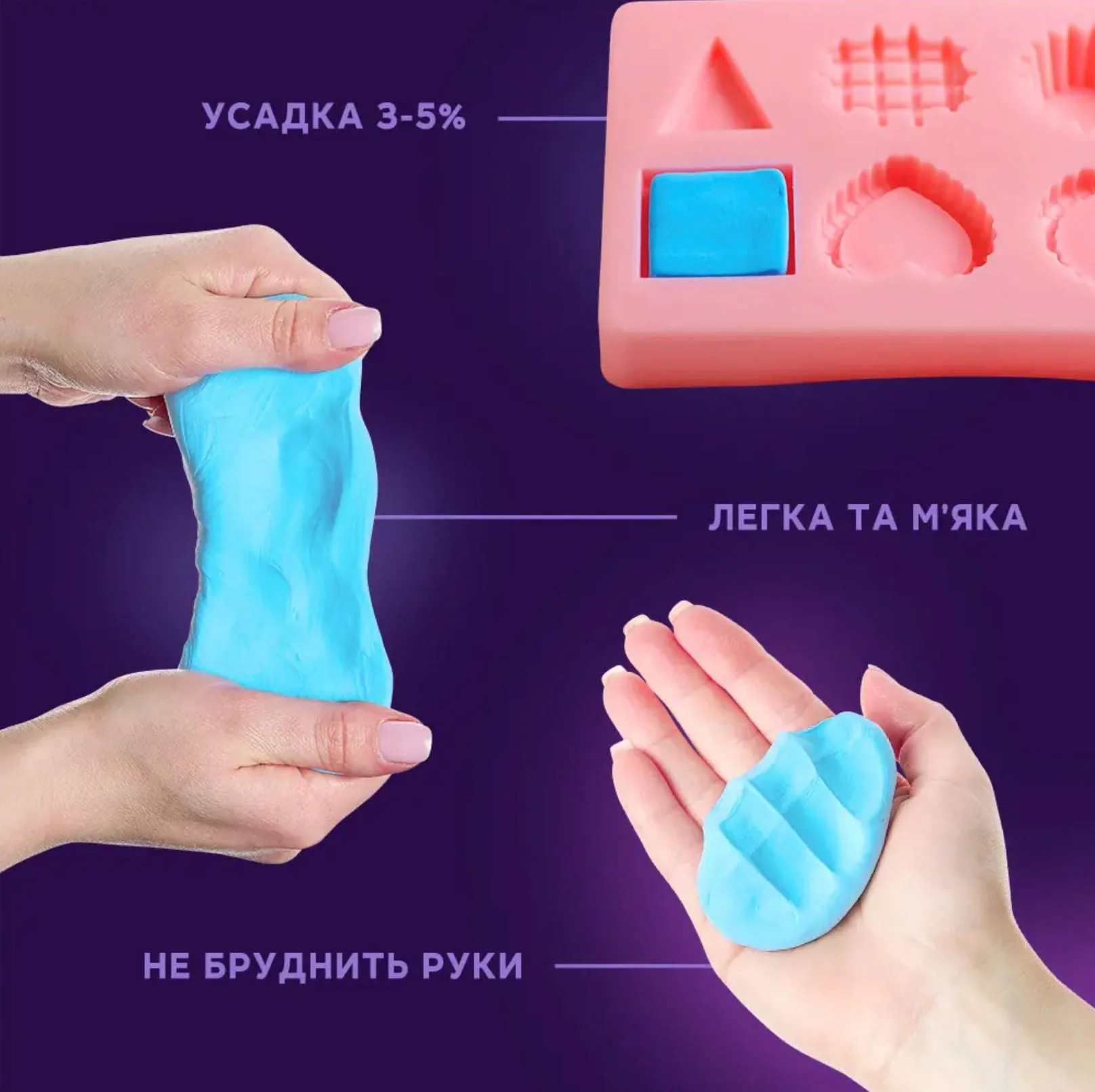 Воздушная глина Okto Colours Голубой, 10 шт. foto