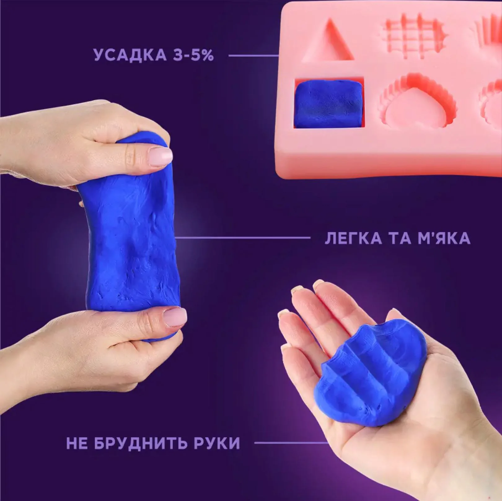 Воздушная глина Okto Colours Синий, 10 шт. foto