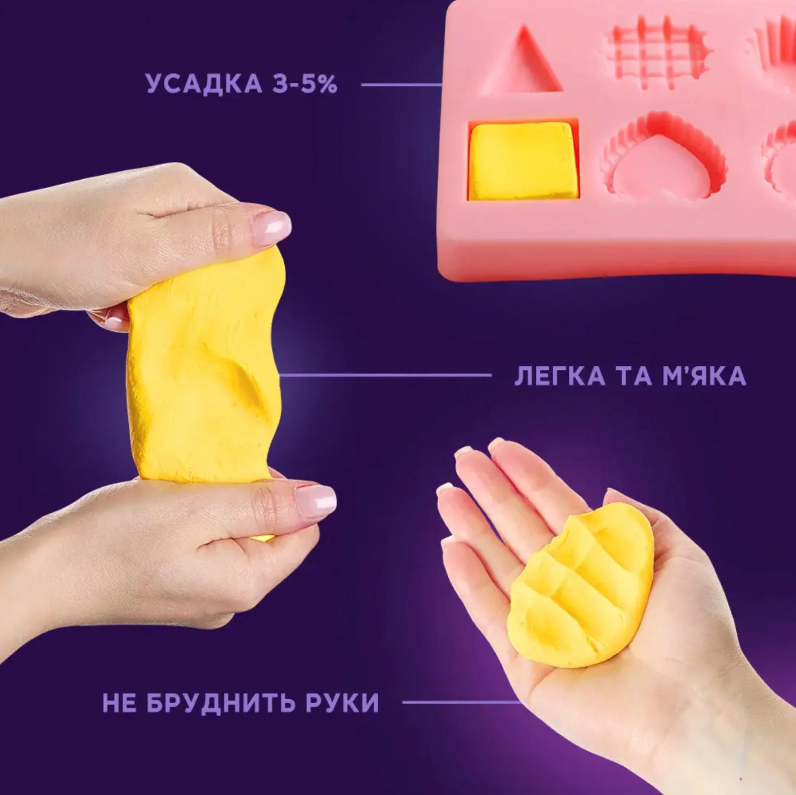 Воздушная глина Okto Colours Жёлтый, 10 шт. foto