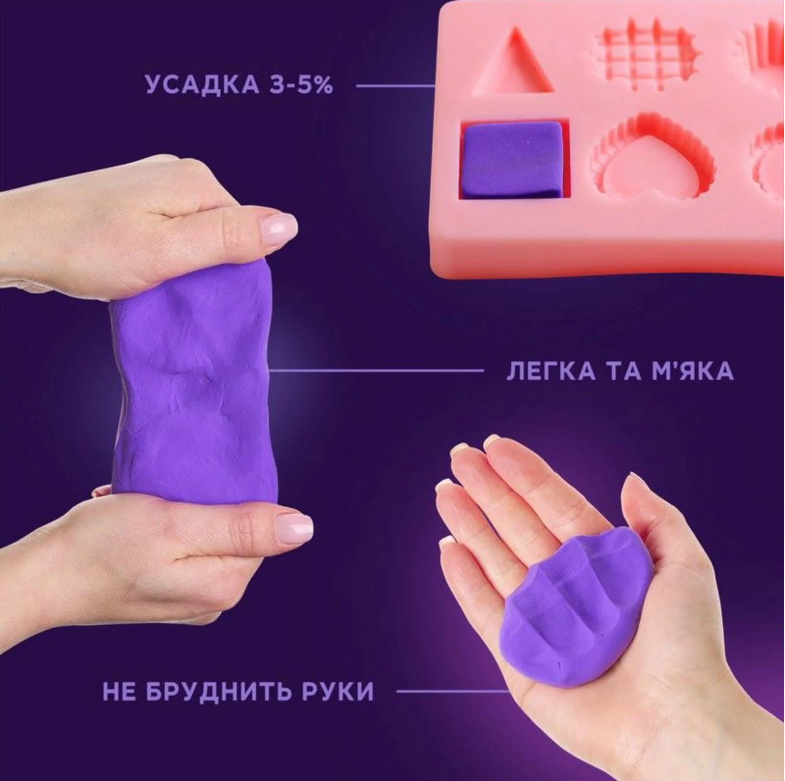 Воздушный пластилин Okto Colours Фиолетовый, 10 эл. foto