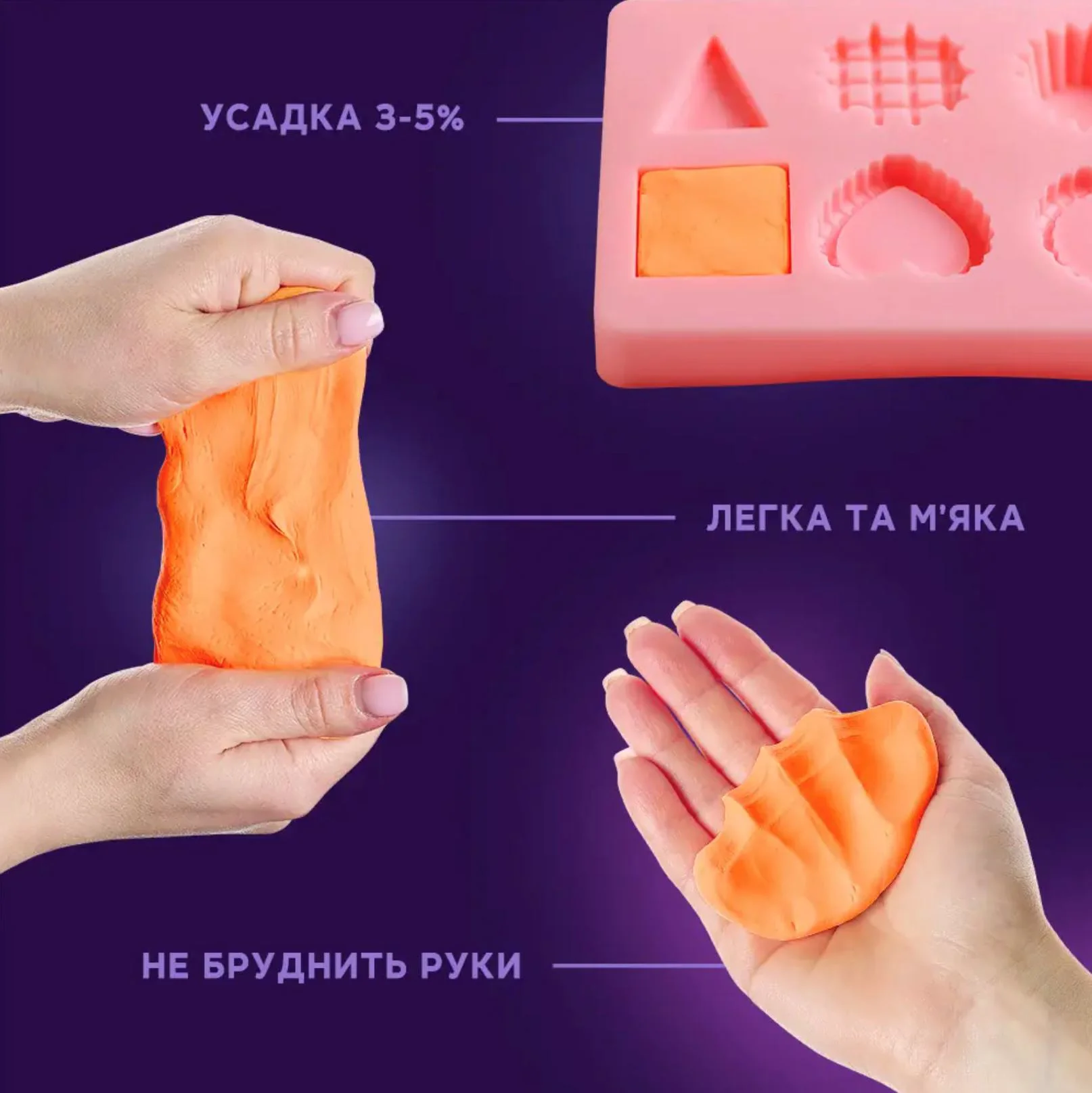 Воздушный пластилин Okto Colours Оранжевый, 10 эл. foto
