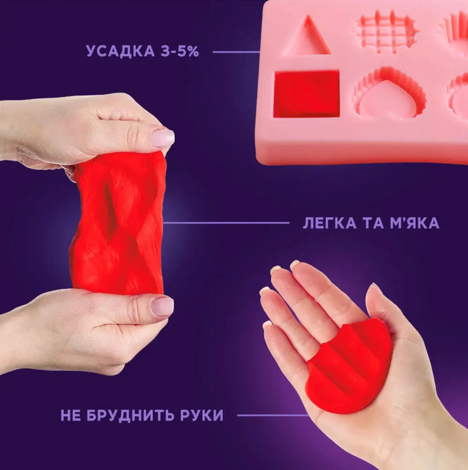 Воздушный пластилин Okto Colours Красный, 10 эл. foto
