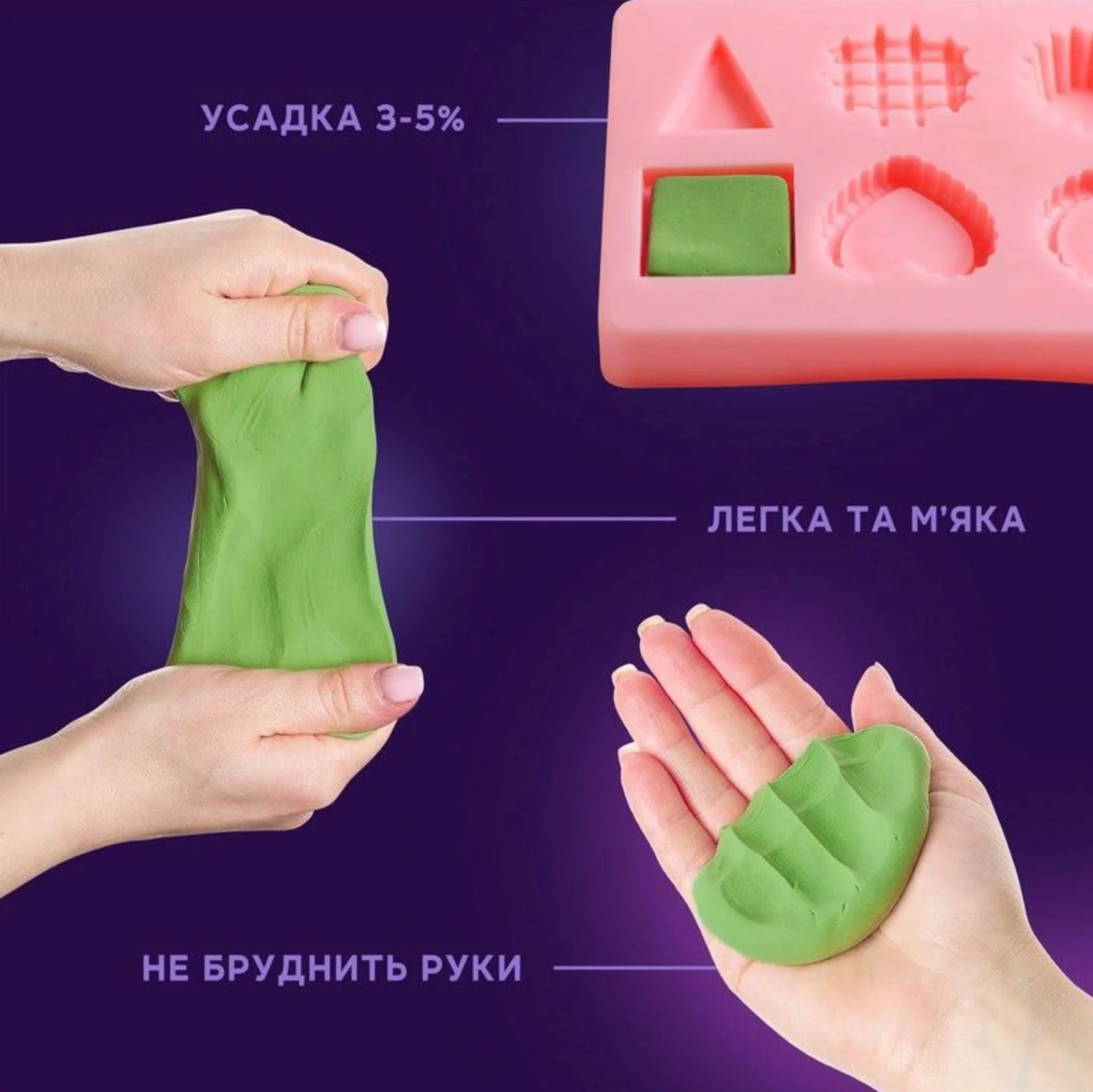 Воздушный пластилин Okto Colours Зелёный, 10 эл. foto