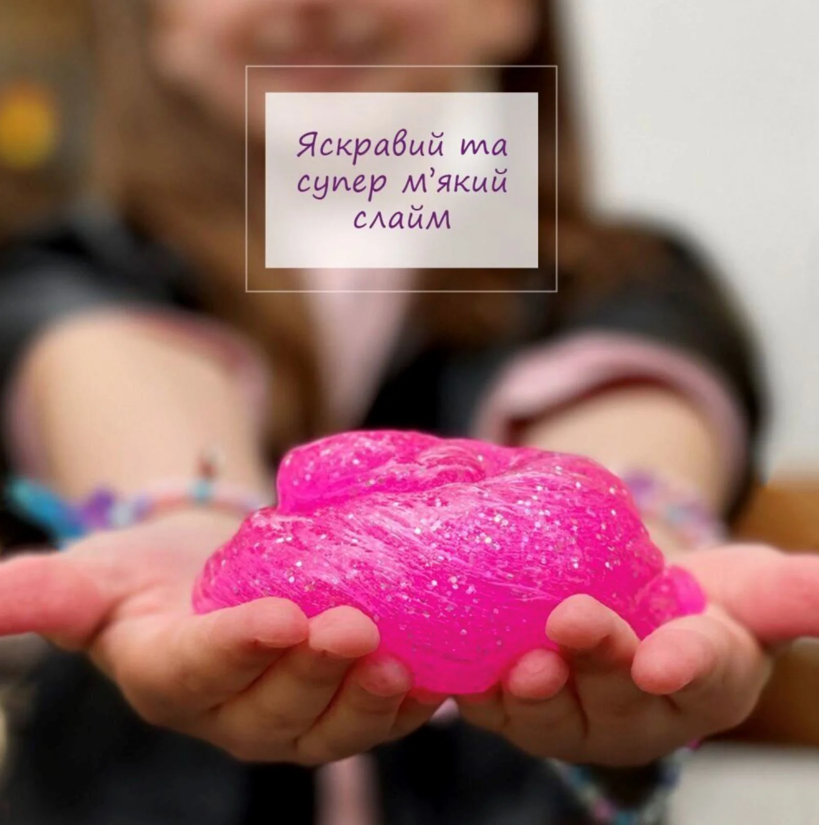 Набор для творчества Okto Slime Русалка foto
