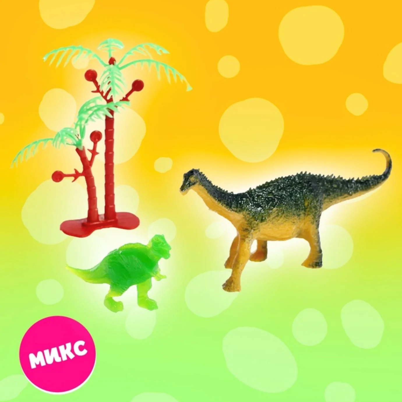 Jucarie-surpriza Lumea Dinozaurilor, 9,5 cm foto