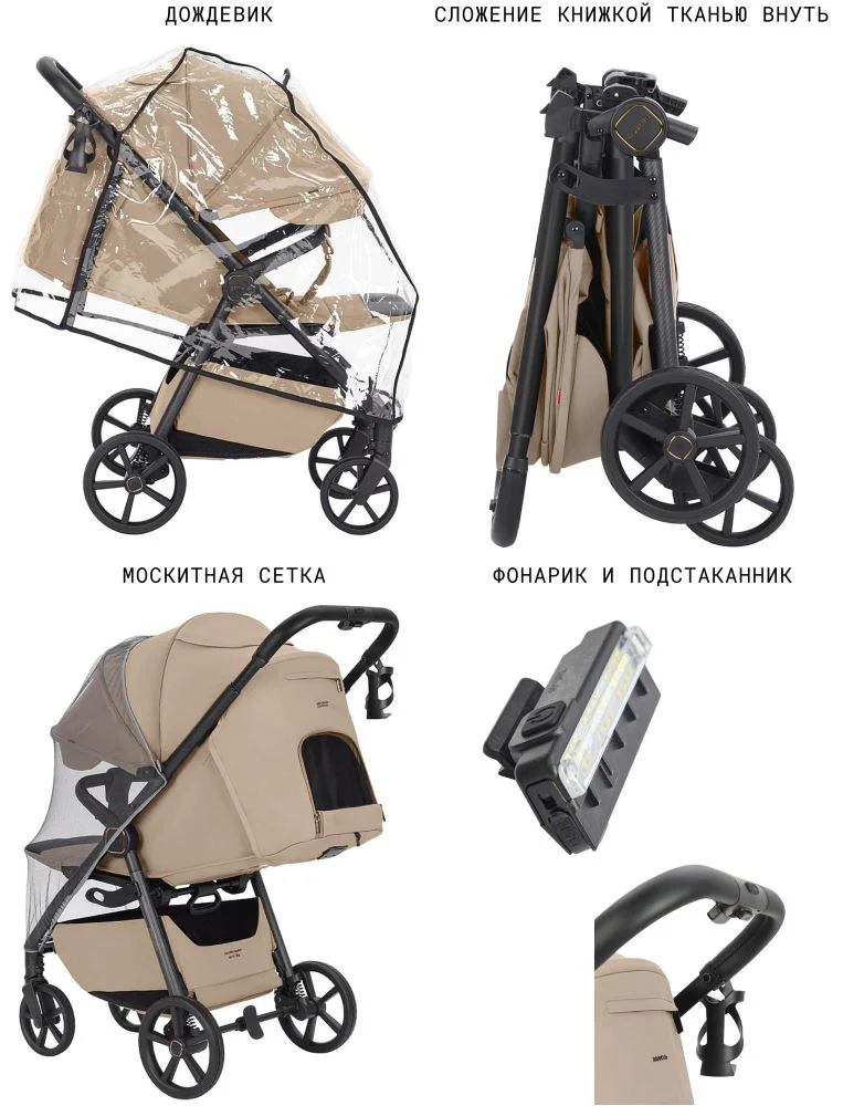 Прогулочная коляска Carrello Bravo Carbon Deep Black foto