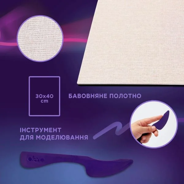 3D-картина с воздушным пластилином OKTO Air Clay Санторини, 30x40 см foto