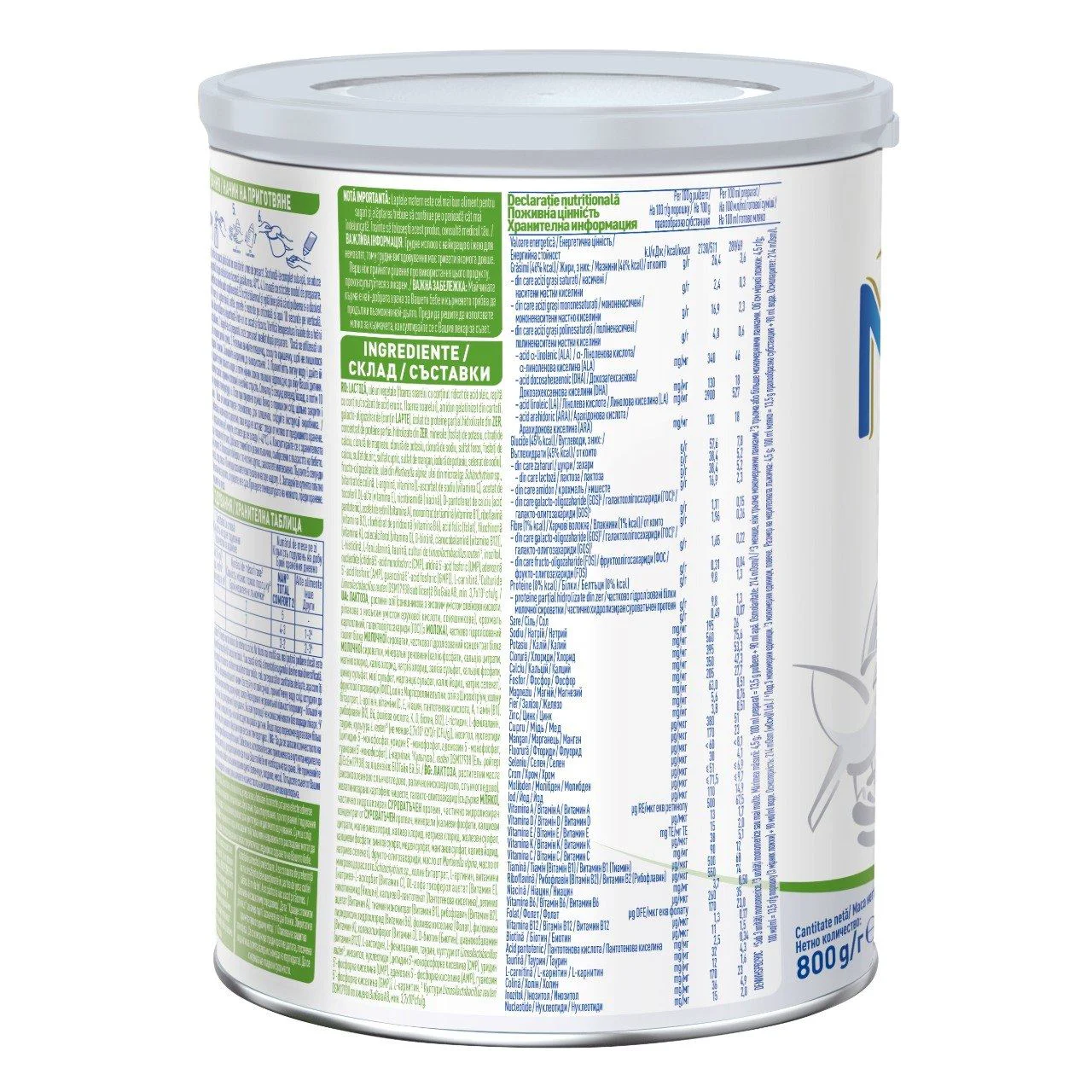 Formula de lapte Nestle NAN Total Confort 2 (6-12 luni), 800 g foto