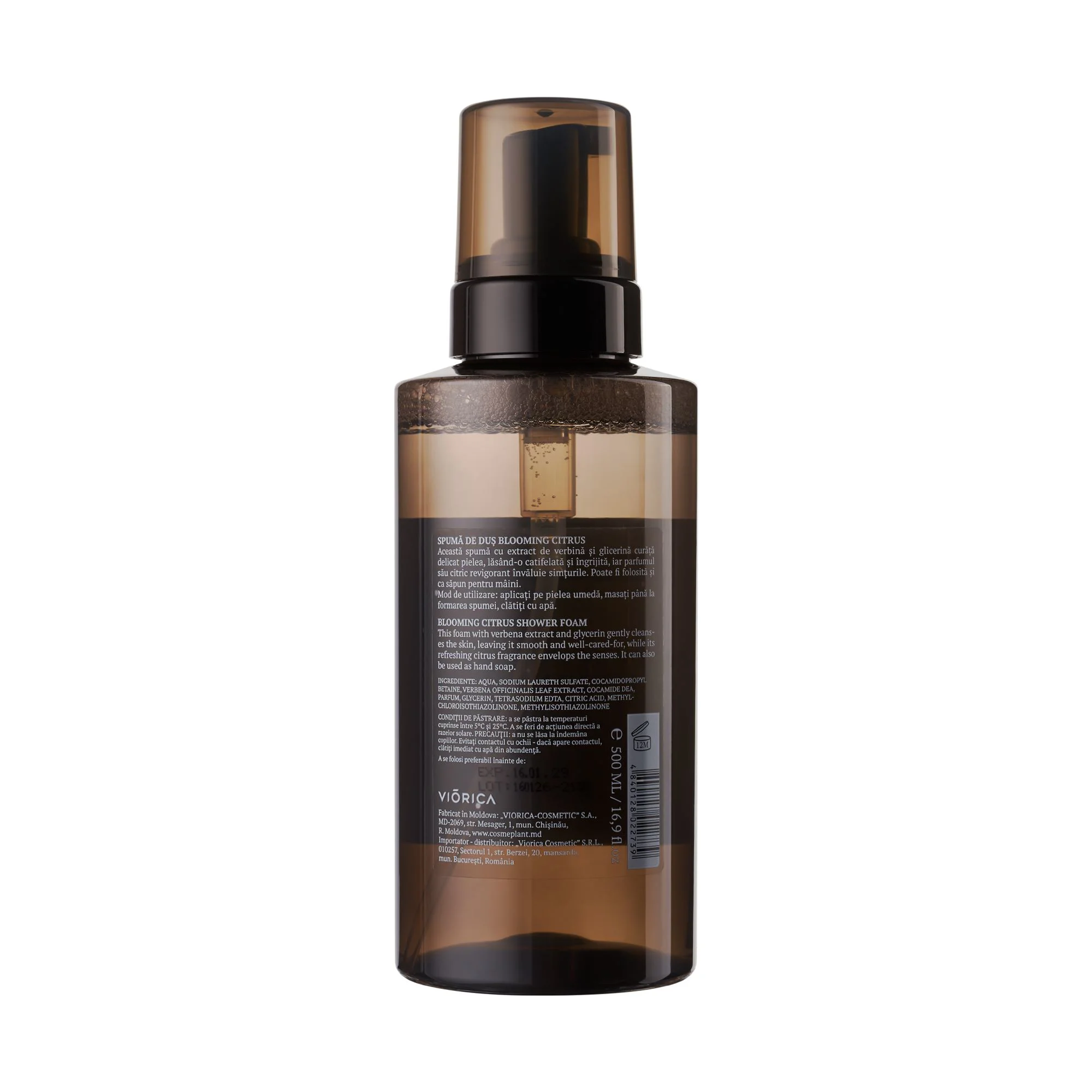 Spuma de dus Cosmeplant Blooming Citrus, 500 ml foto