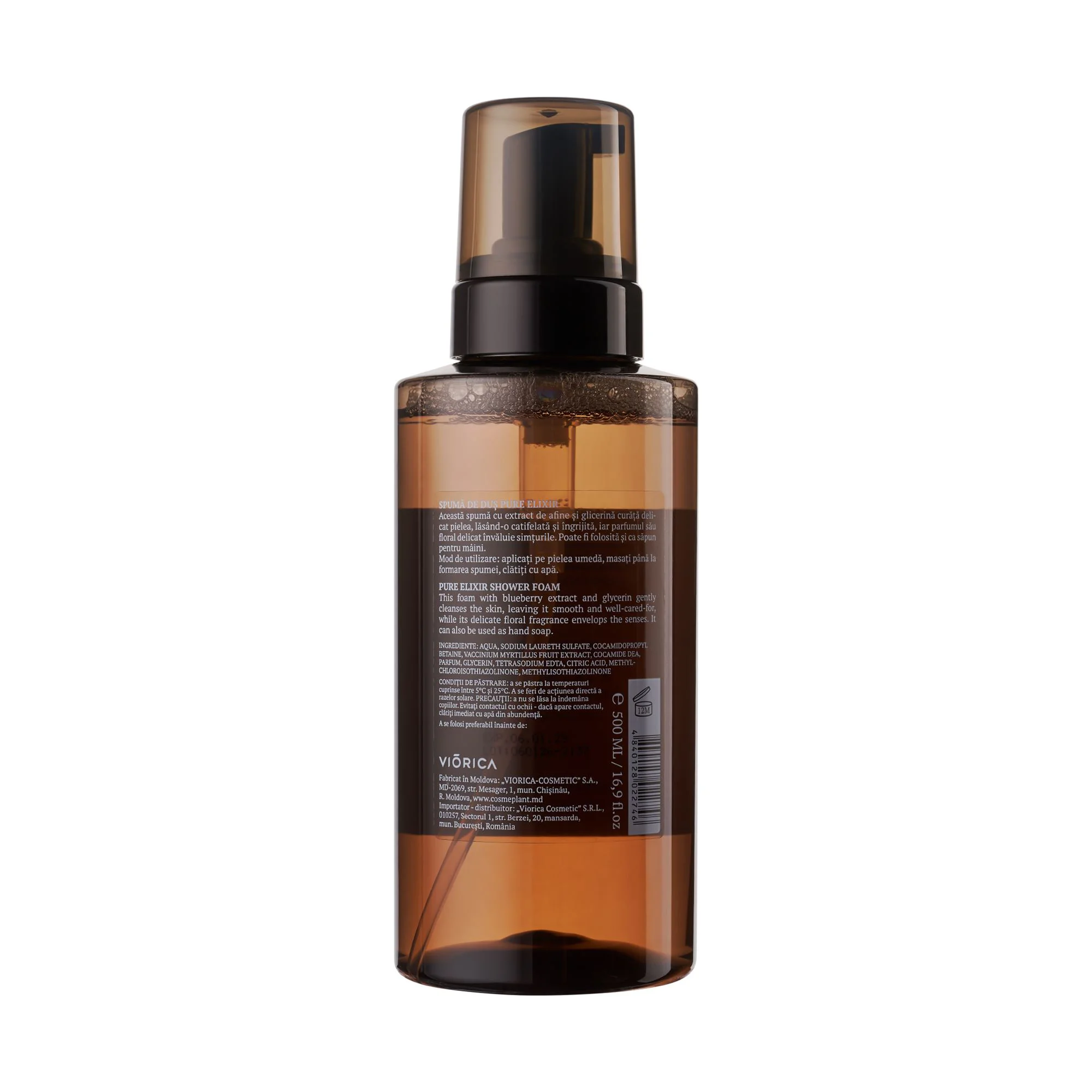 Spuma de dus Cosmeplant Pure Elixir, 500 ml foto