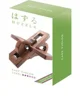 Puzzle mecanic Eureka Huzzle Cast Violon Nivel 3 foto