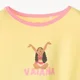 Orchestra Tricou Moana foto