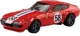 Set de masinute Hot Wheels Ferrari, 1:64 foto