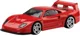 Set de masinute Hot Wheels Ferrari, 1:64 foto