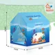 Cort de joaca Play House Lumea Subacvatica foto