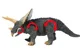 Jucarie cu telecomanda Triceratops, 23 cm foto