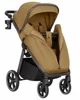 Carucior de plimbare Carrello Bravo SL Deluxe Copper Beige foto