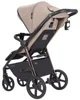 Прогулочная складная коляска Carrello Bravo Plus 2026 Ivory Beige foto