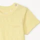 Orchestra Tricou Yellow foto