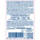 Lapte-spray pentru protectie solara pentru copii Delice Solaire Bambini SPF50+, 250 ml foto
