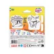 Set carioci parfumate cu stampile Carioca Perfume, 8 buc. foto