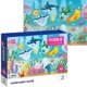 Puzzle Dodo Lumea subacvatica, 60 el. foto