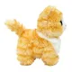 Jucarie de plus TY Beanie Boos Pisica Melanie, 15 cm foto