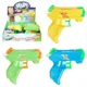 Pistol cu apa Toi-Toys, 3 modele foto