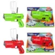 Pistol de apa electric Hydro Volt X5 Toi-Toys, 2 modele foto