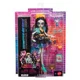Set de joaca Monster High "Skelita Calaveras" cu accesorii foto