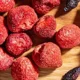 Био сублимированная клубника Vitberry, 30 г foto