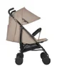 Carucior de plimbare KikkaBoo Beetle 2 Dark Beige foto