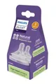 Соска Philips Avent Natural Response (1+ мес.), 2 шт. foto