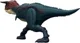 Интерактивный динозавр Jurassic World «Карнотавр: беги и кусай» foto