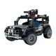 Set de constructie 2 in 1 iM.Master Masina SWAT, 391 el. foto