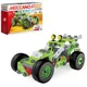 Конструктор с инерционным механизмом Meccano Junior «Багги», 138 эл. foto