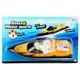 Barcuta electrica Toi-Toys pentru apa, 3 modele foto