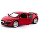 Металлическая машинка Audi R8 GT, масштаб 1:36, в ассортименте foto