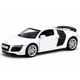 Металлическая машинка Audi R8 GT, масштаб 1:36, в ассортименте foto