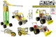 Металлический конструктор TechnoK Toys, 289 деталей foto