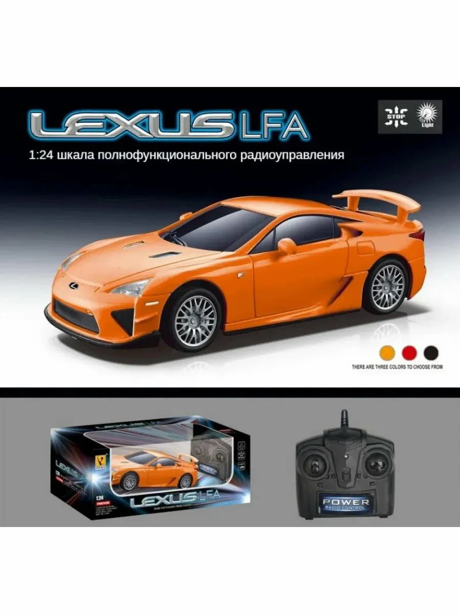 Masina cu telecomanda RC Lexus 1:24 foto