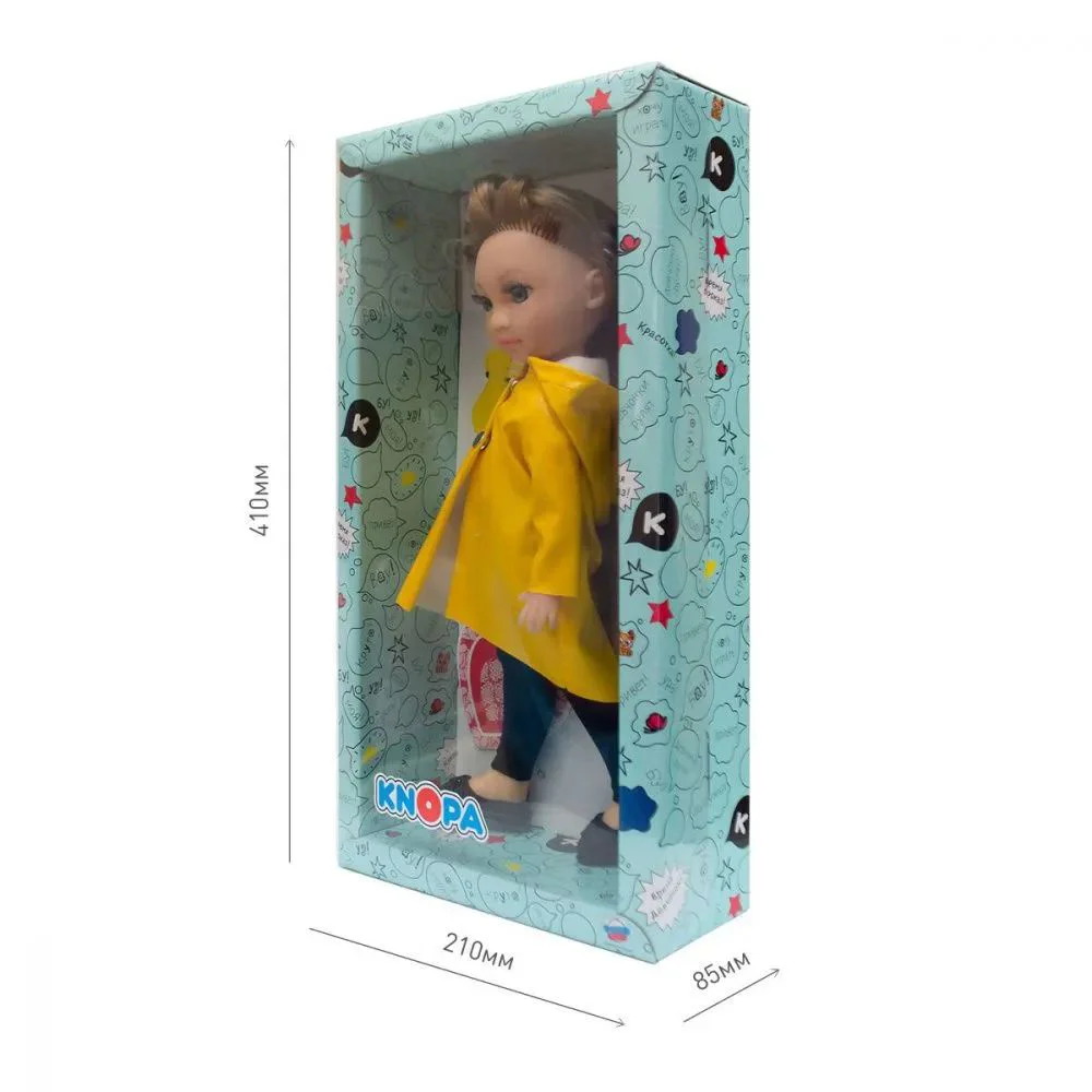 Papusa Michelle "Sub ploaie", 36 cm foto