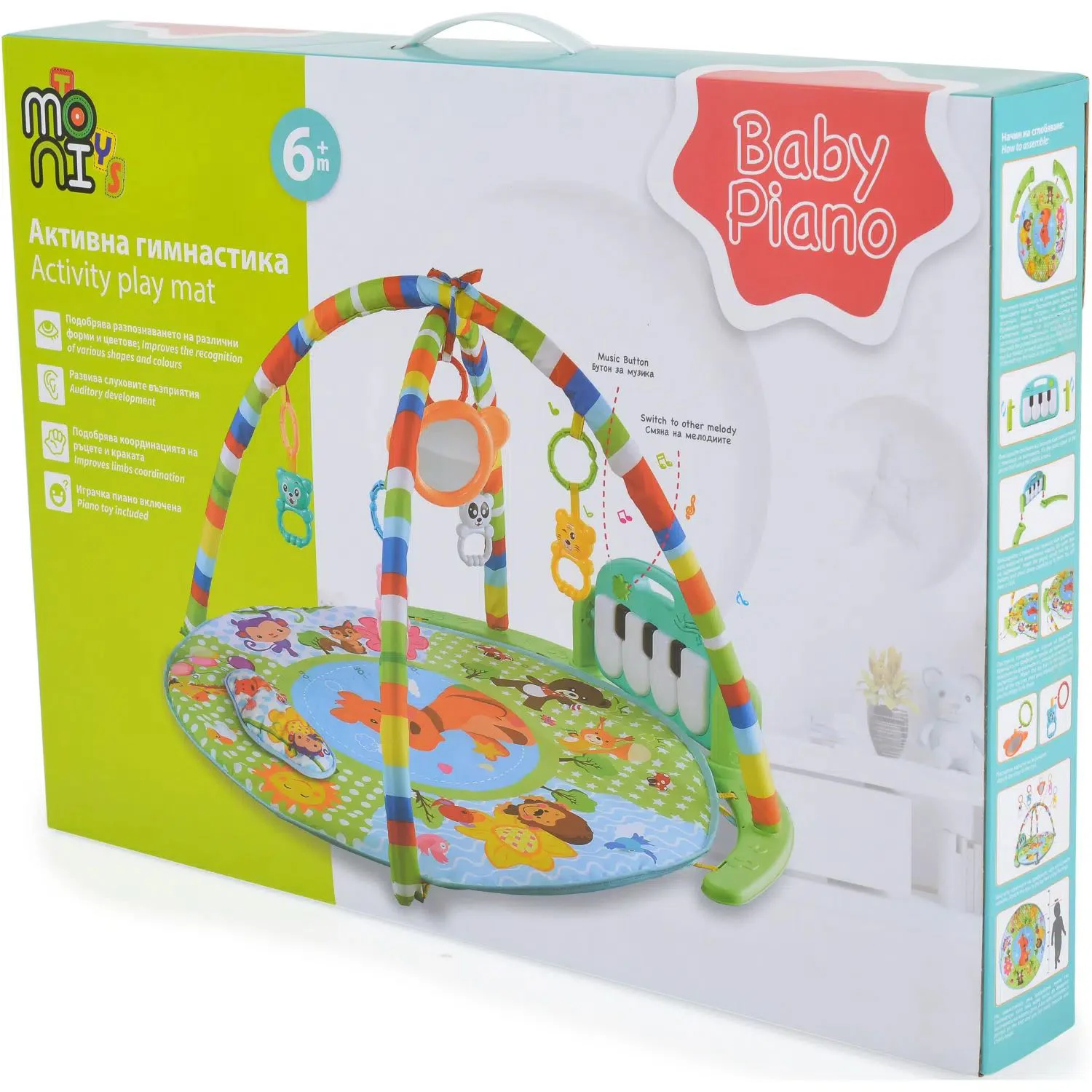 Covoras de activitati Moni Baby Piano Girl Pink, 78x76x49 cm foto